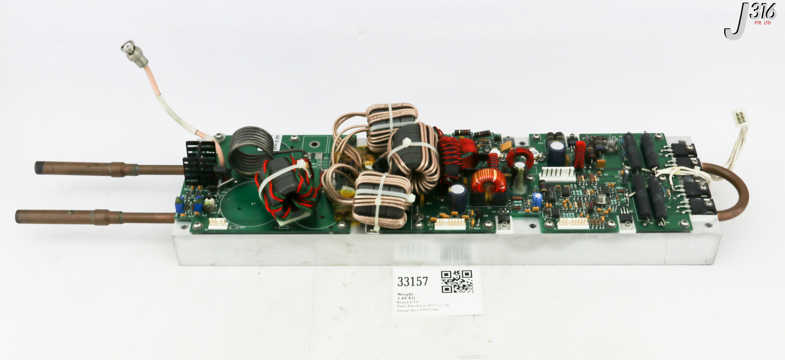33157 ETO 300W DRIVER BOARD W/ ABX-X286 ABX-X234 | eBay